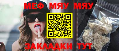 гашишное масло Апшеронск