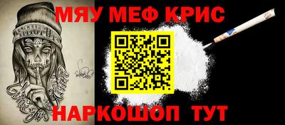 бутират Апрелевка