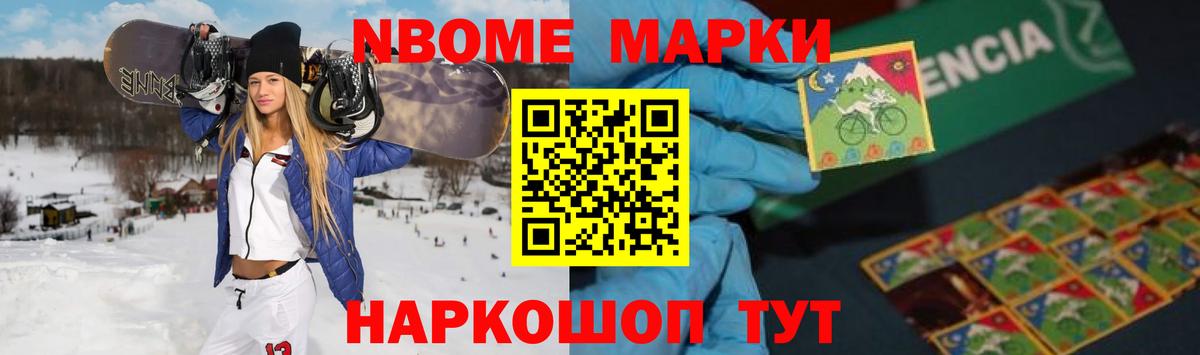 Лсд 25 экстази кислота  LSD-25 экстази  Нижнекамск  ЛСД экстази ecstasy 