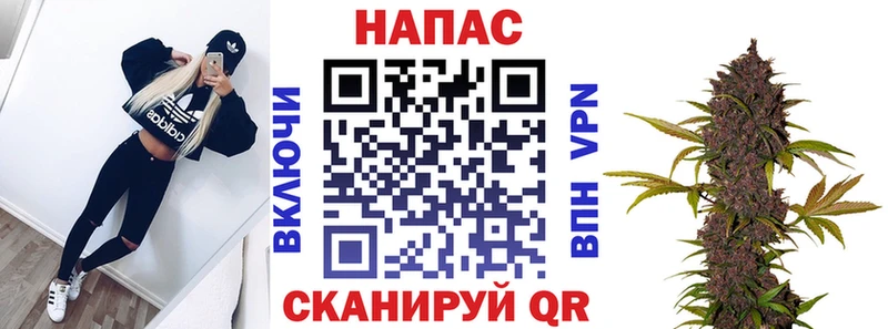 Конопля VHQ  mega вход  Нижнекамск 